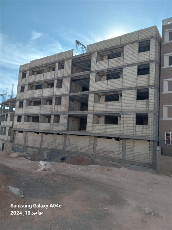 کد ملک 5519