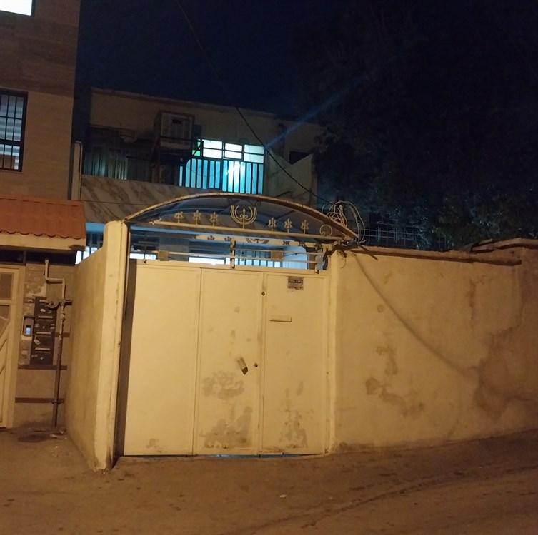 کد ملک 5656