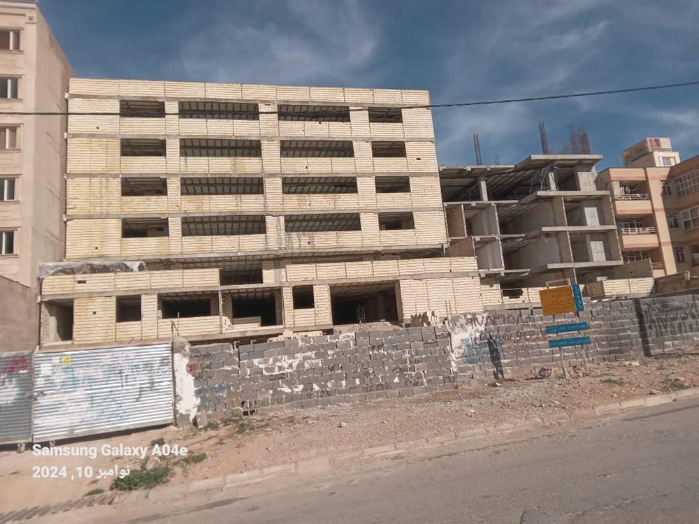 کد ملک 5519