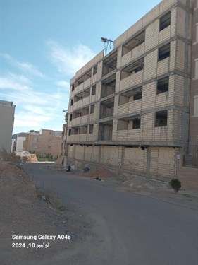 کد ملک 5519