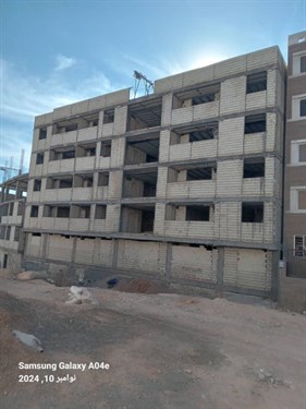 کد ملک 5519