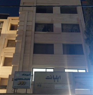 کد ملک 5599