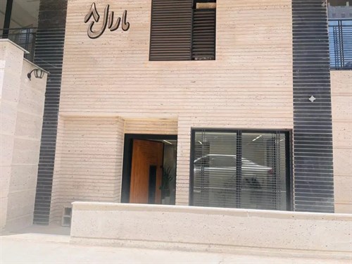 کد ملک 5979