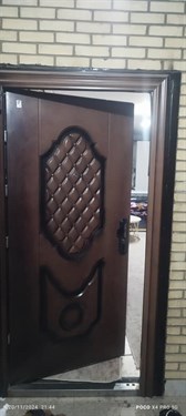 کد ملک 5530