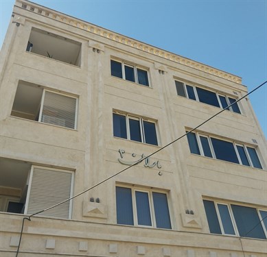 کد ملک 5597