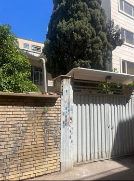 کد ملک 5692