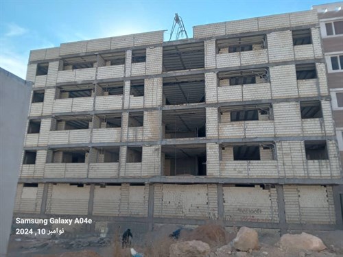 کد ملک 5519