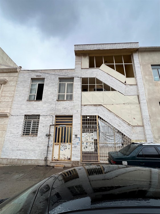 کد ملک 5635