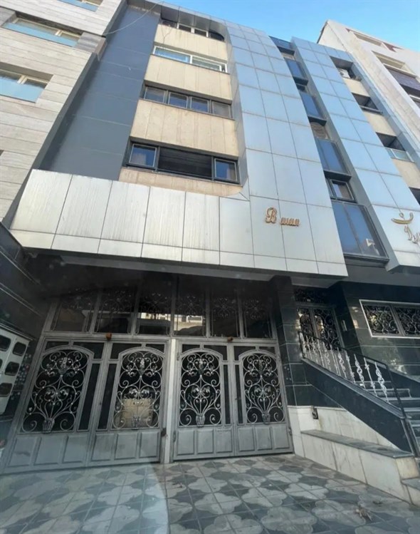 کد ملک 6077