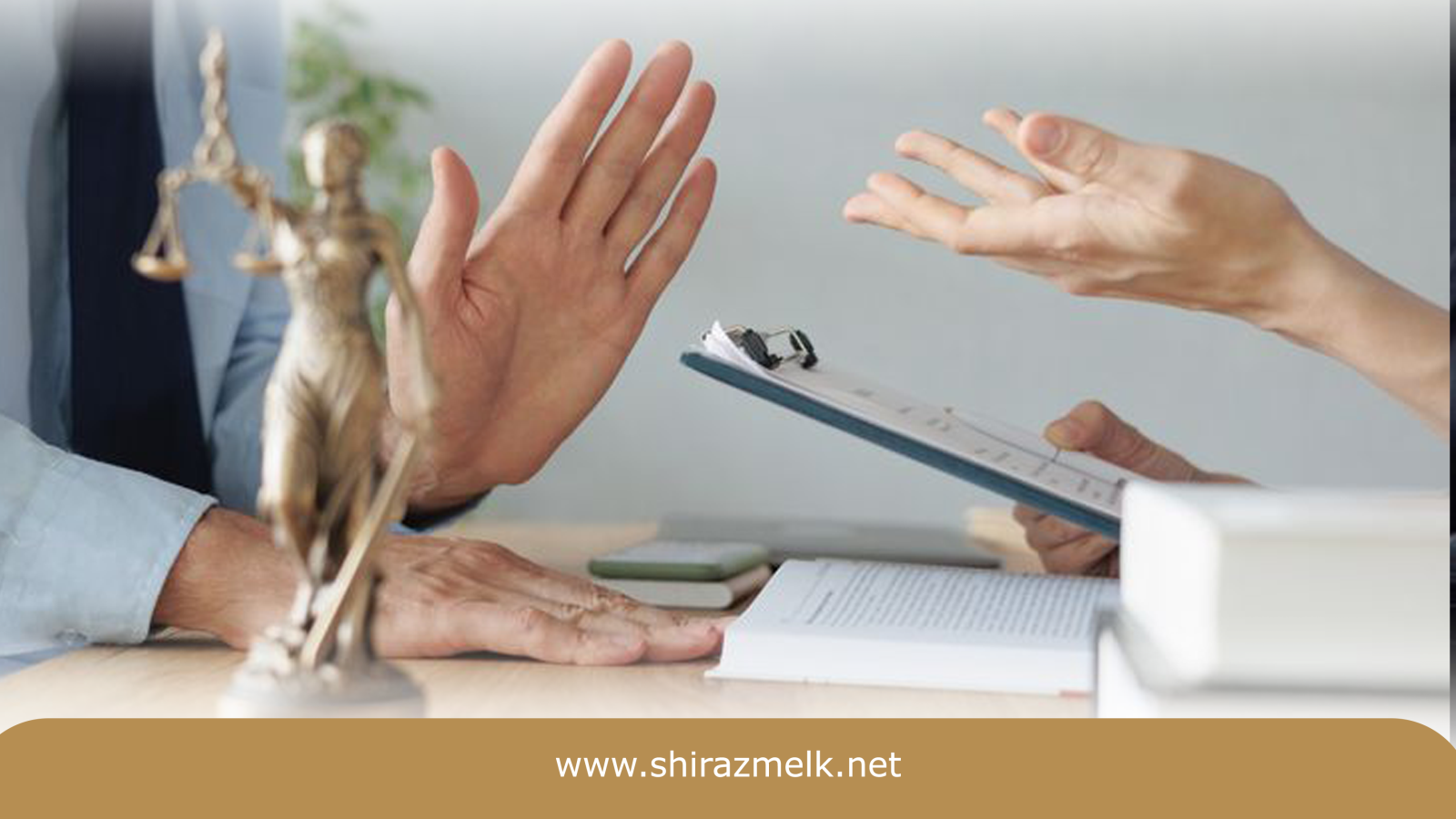 خسارت قراردادی در فروش ملک