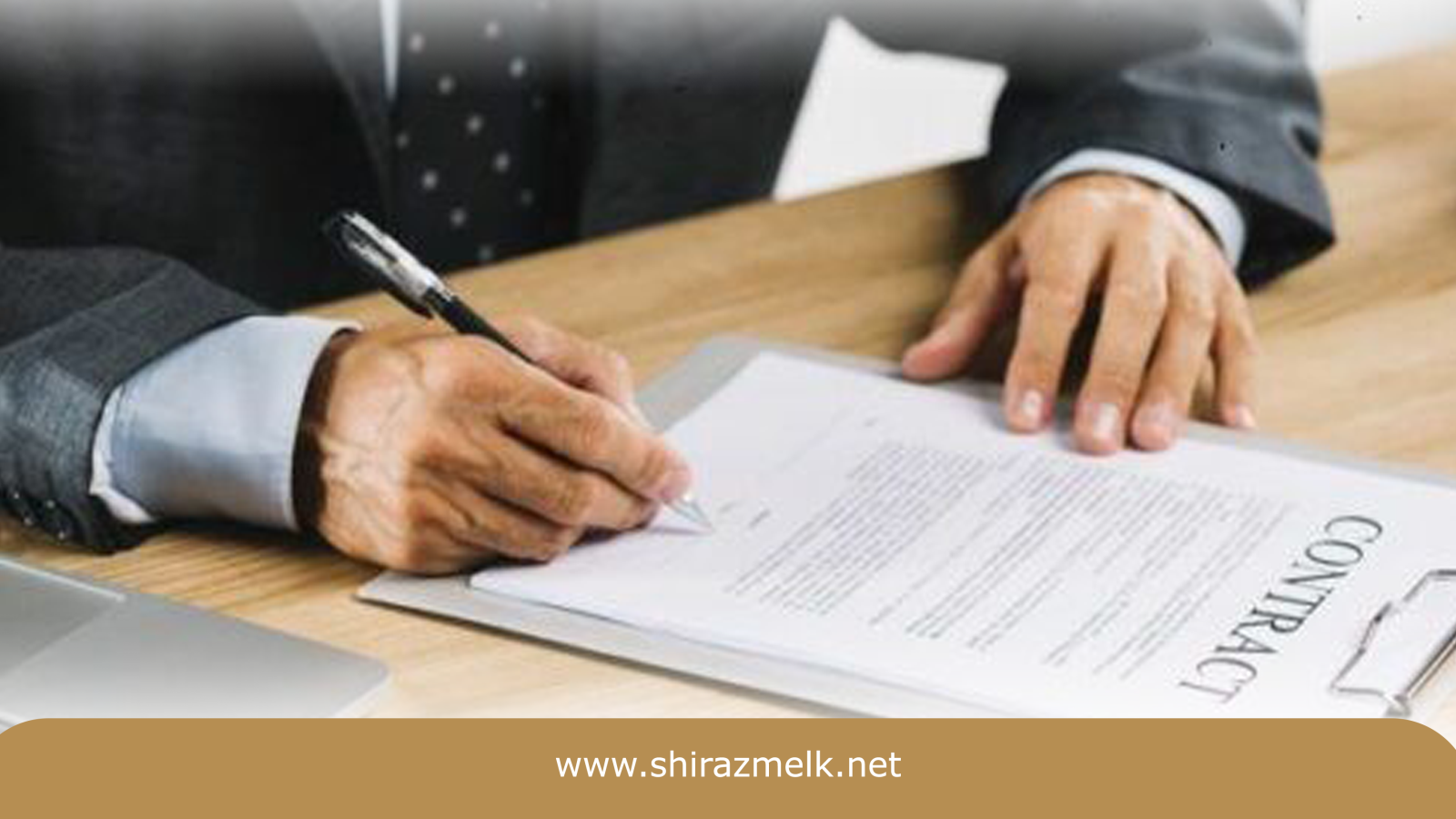  مراحل اثبات مالکیت زمین بدون سند