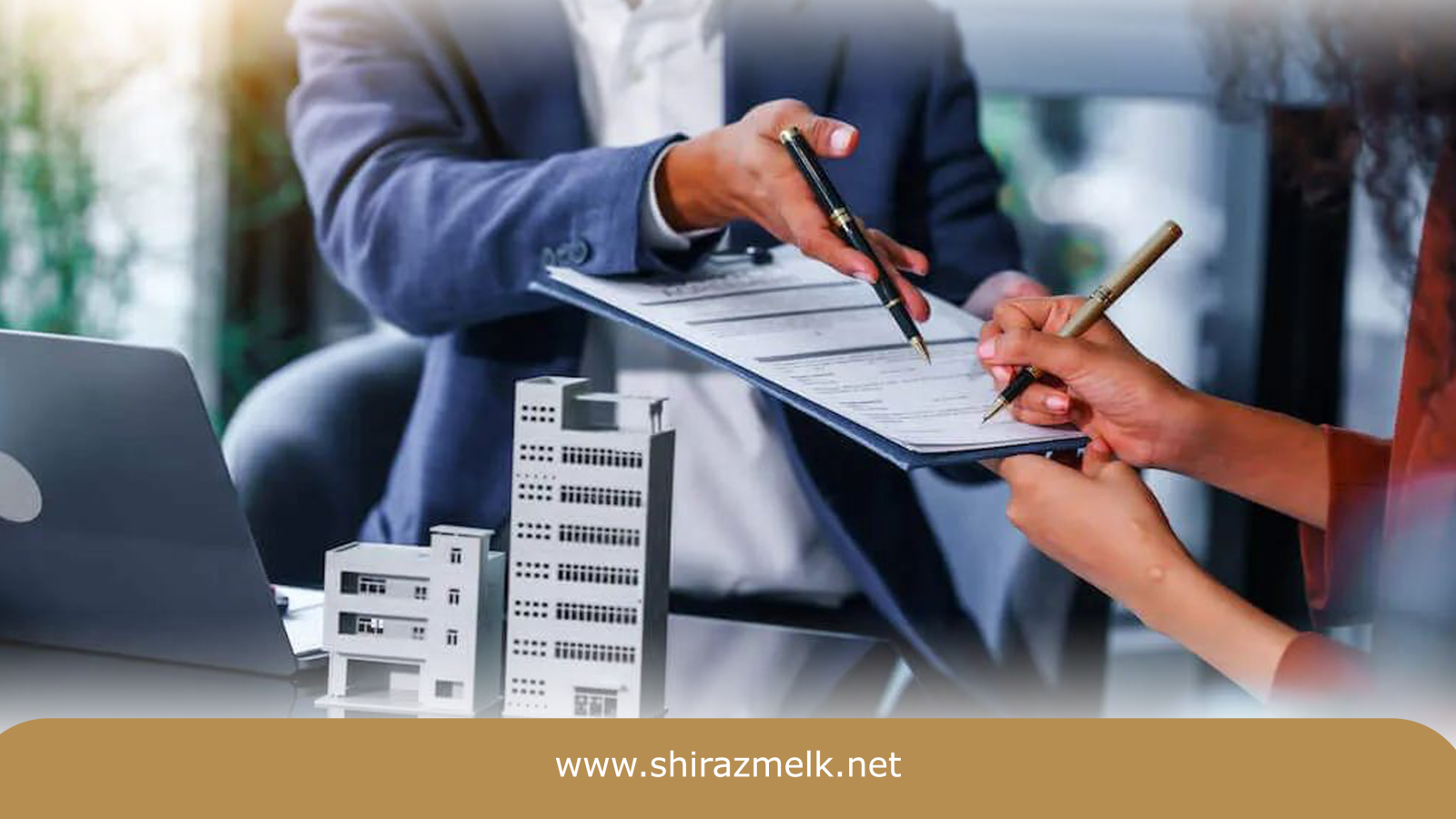 مزایای داشتن کد رهگیری برای خریداران، فروشندگان و مستأجران