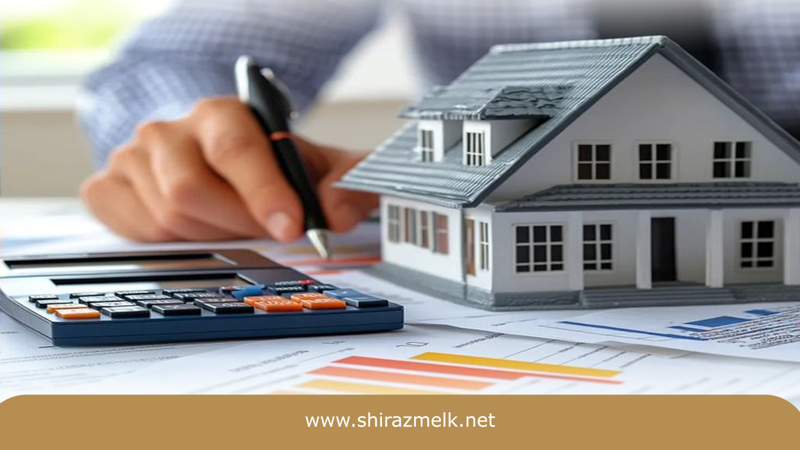 مزایای کد رهگیری برای مستأجران