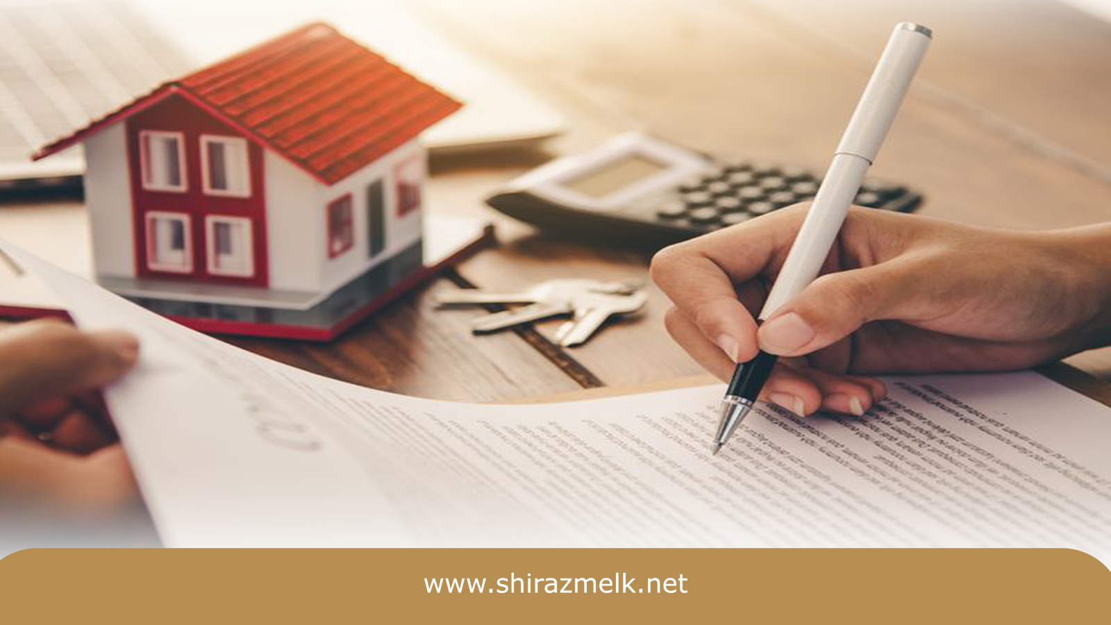 مراحل صدور کد رهگیری در دفاتر املاک