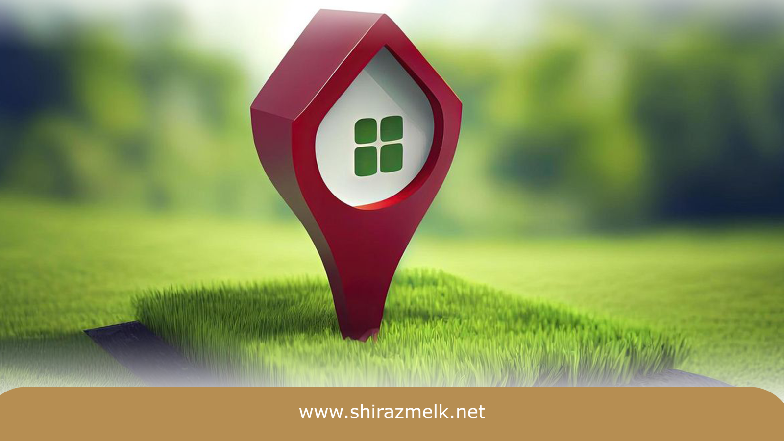 چه زمینهایی را اصلاً نباید بخریم؟